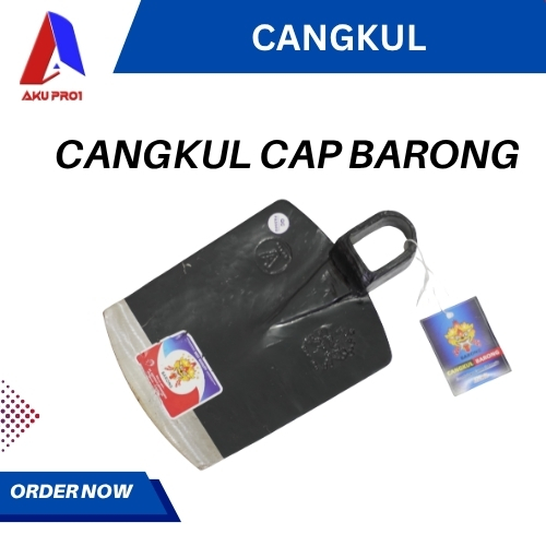 CANGKUL CAP BARONG (TANPA GAGANG)